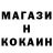 Кетамин VHQ Marina Shelepov