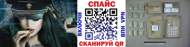 blacksprut ONION  где купить наркотик  Райчихинск  Бутират оксибутират 