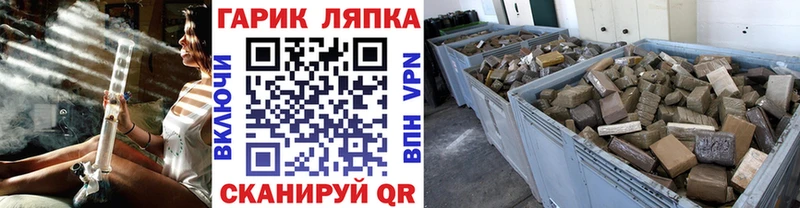 Гашиш VHQ  Райчихинск 
