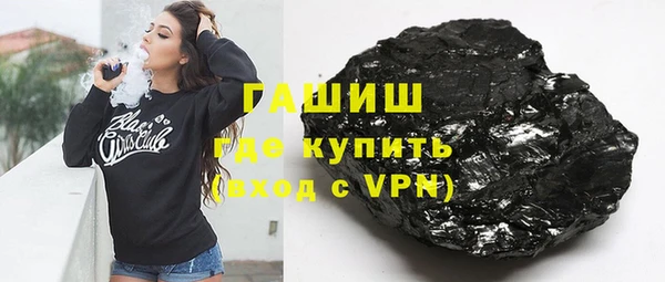 наркотики Пересвет