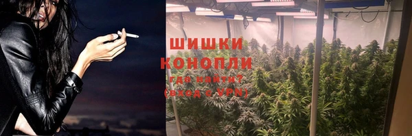 героин Абинск