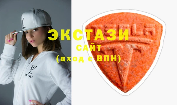 MESCALINE Абаза