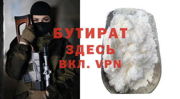героин Абинск