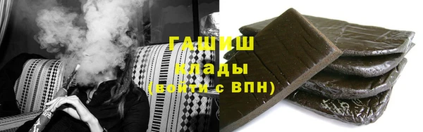 кокс Абдулино