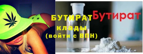 кокс Абдулино