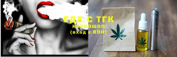 mdma Пестово