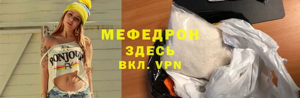 кокс Абдулино