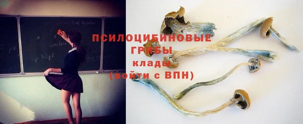 героин Абинск