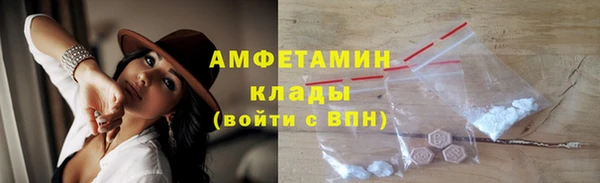 кокс Абдулино