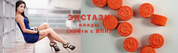 альфа пвп Переславль-Залесский