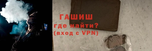 кокс Абдулино