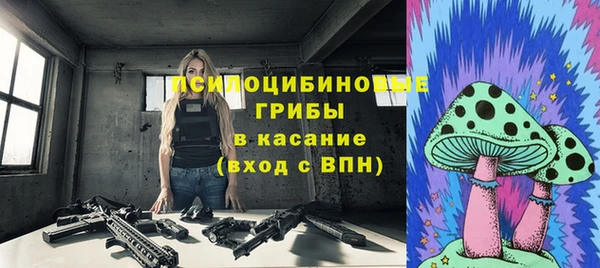 кокс Абдулино