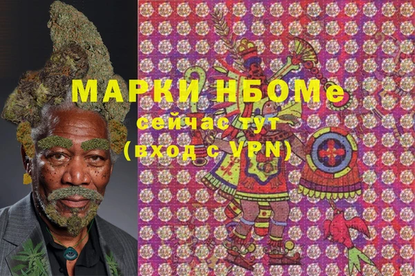 кокс Абдулино