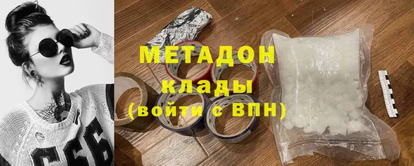 mdma Пестово