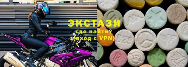 кокс Абдулино