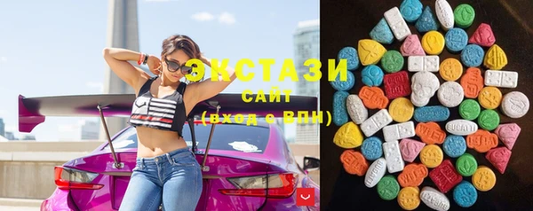 MESCALINE Абаза