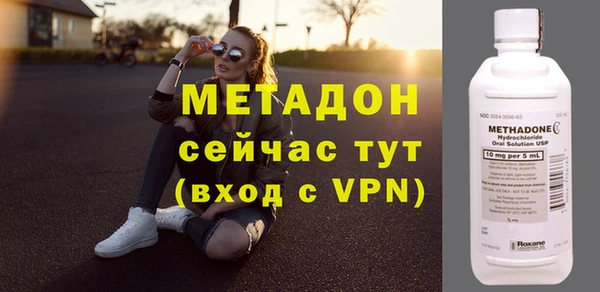 кокс Абдулино