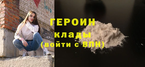 кокс Абдулино