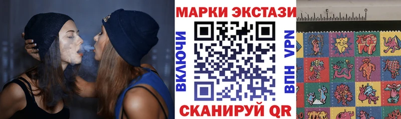 продажа наркотиков  Райчихинск  Марки 25I-NBOMe 1500мкг 